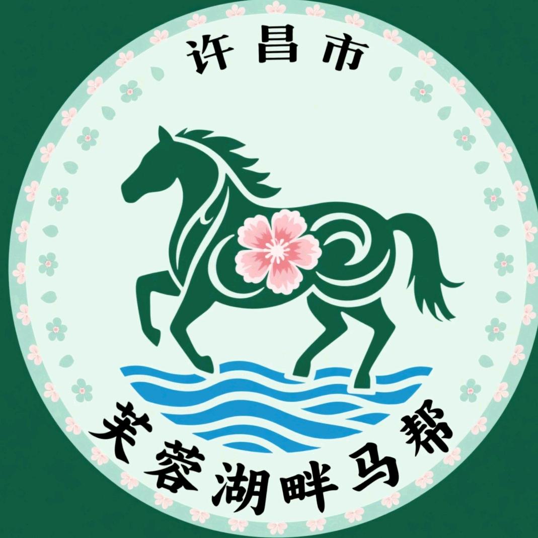 跑马帮