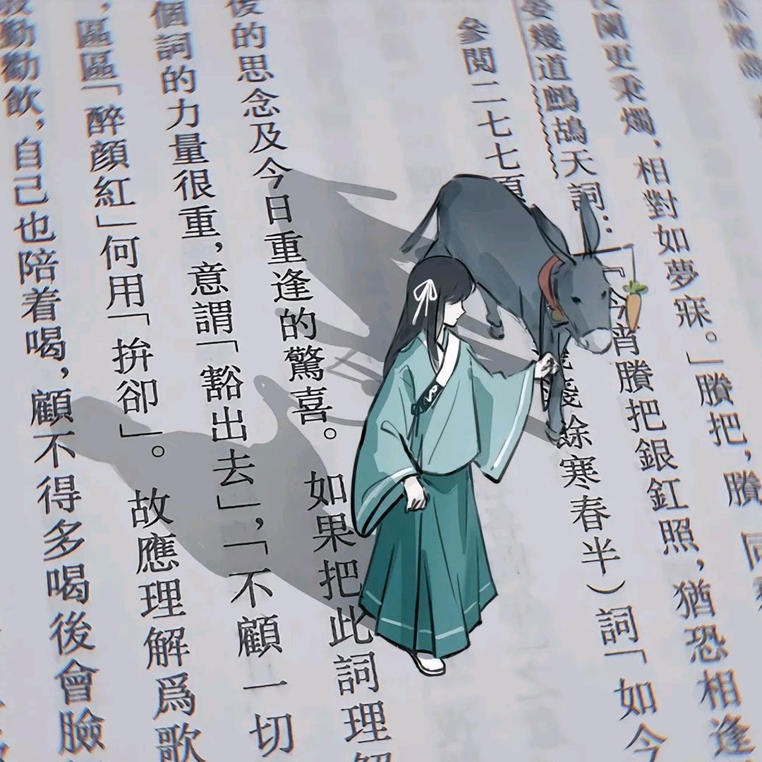 @白日梦想家📷🌈