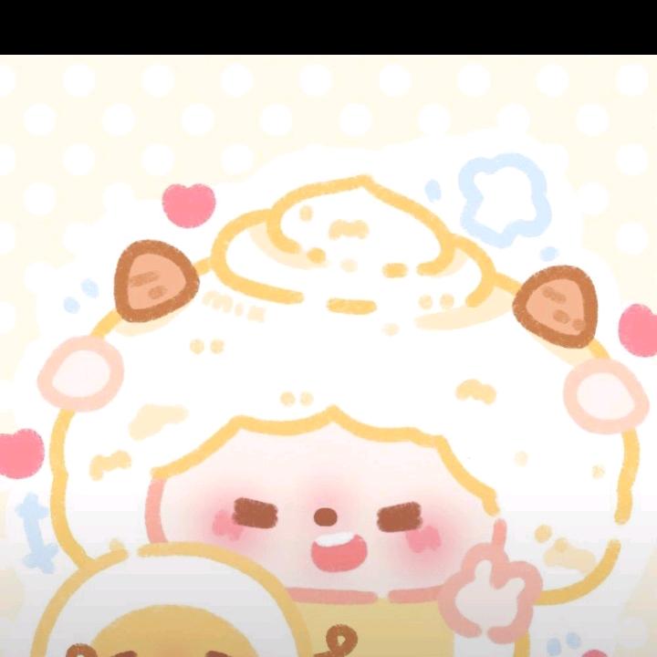 懒羊羊的小羊羊~