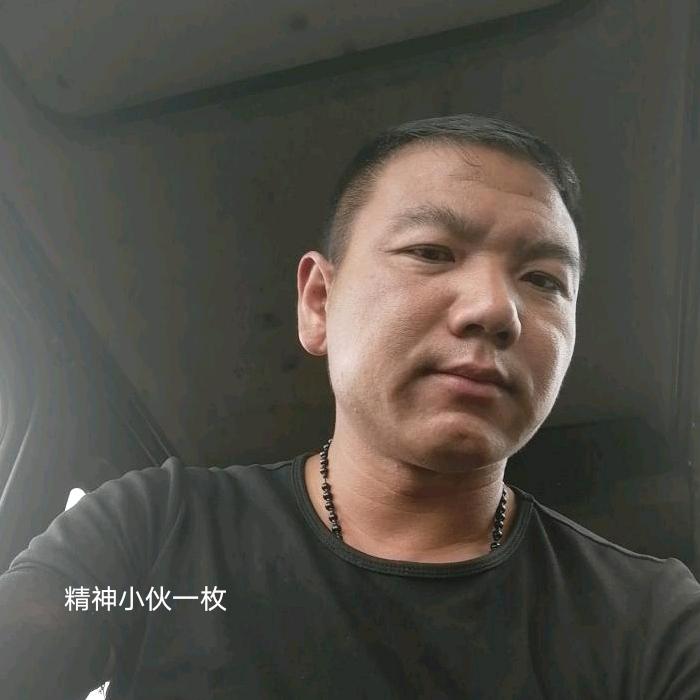 精神小伙🎤