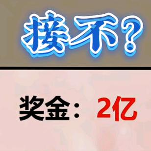 孤单一人走天下