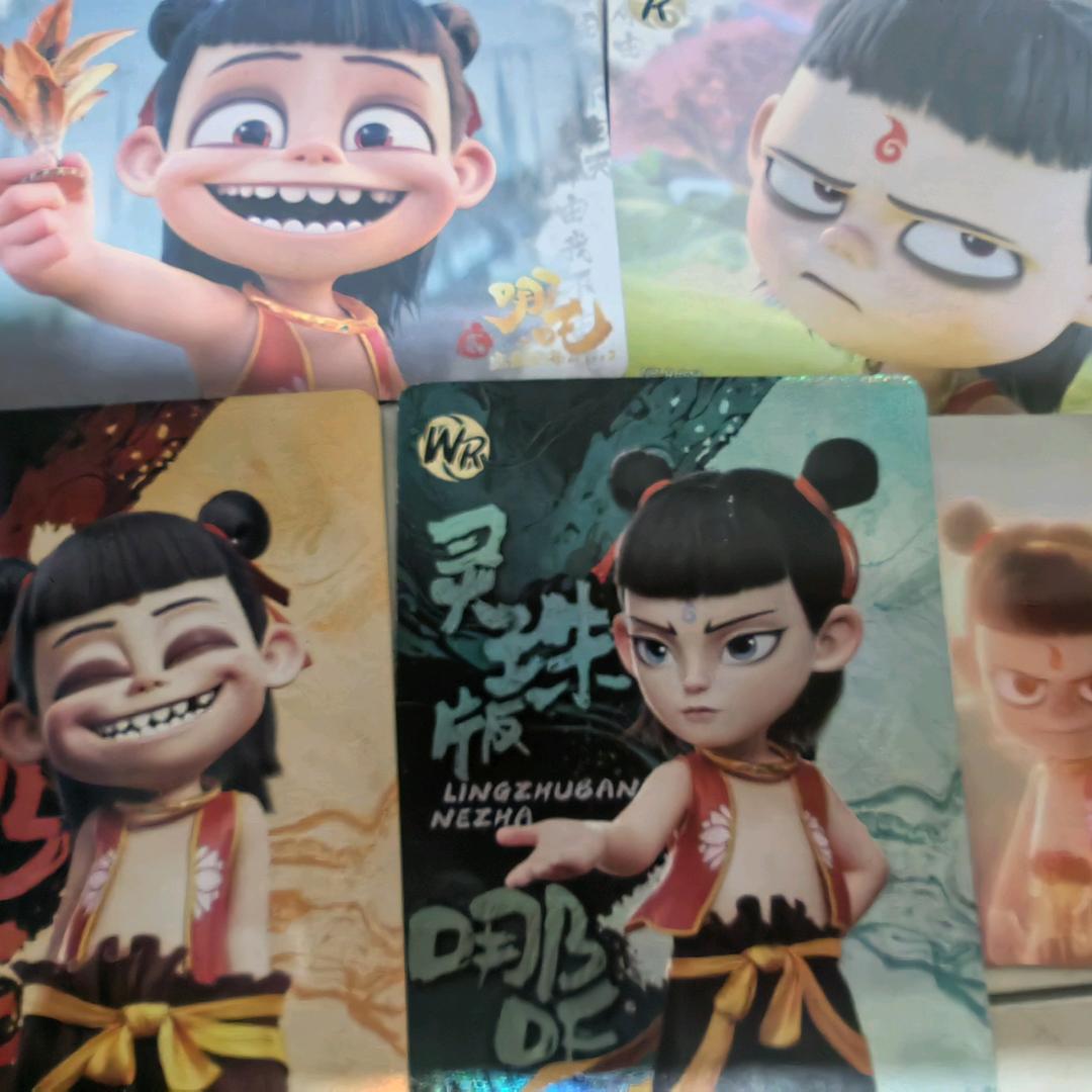 叶姐