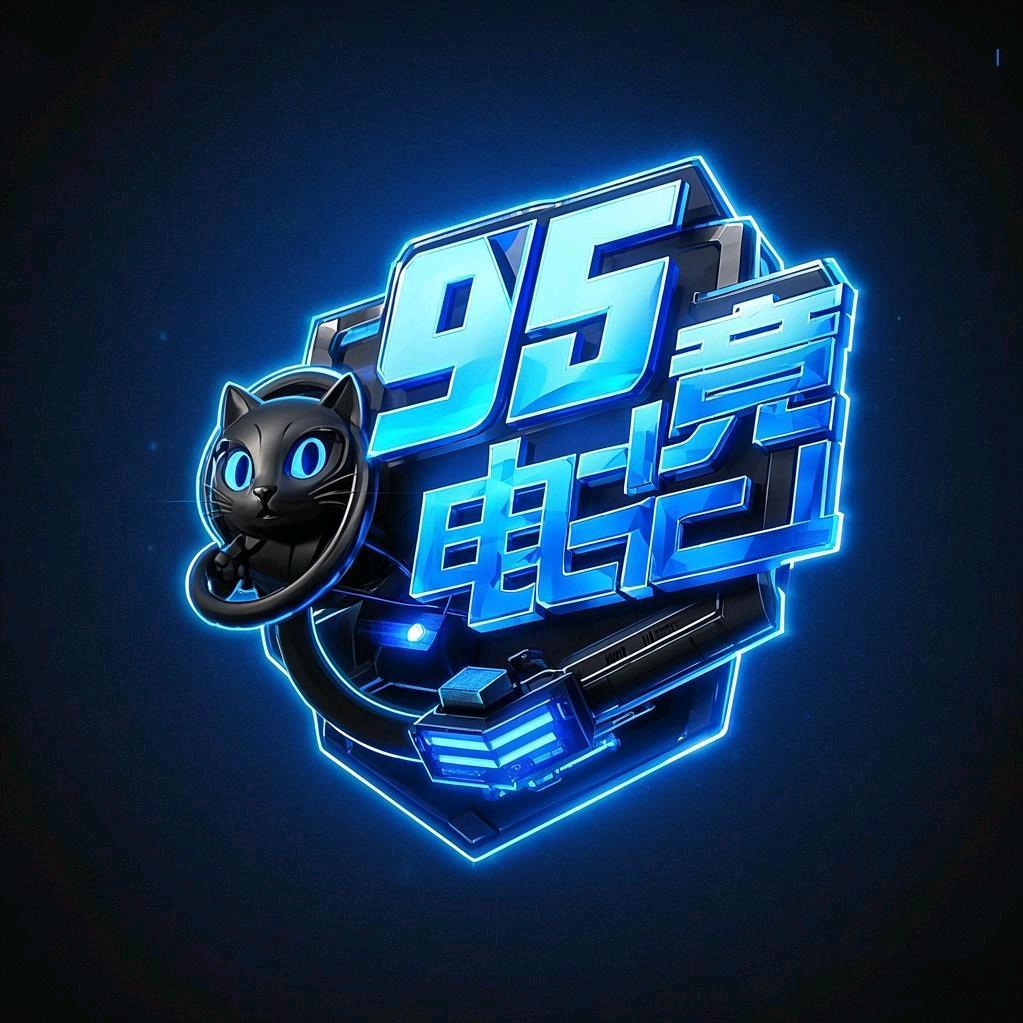 【贵阳95电竞】电竞养老院