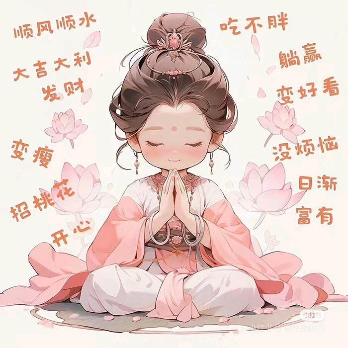 羊羊短剧宝库