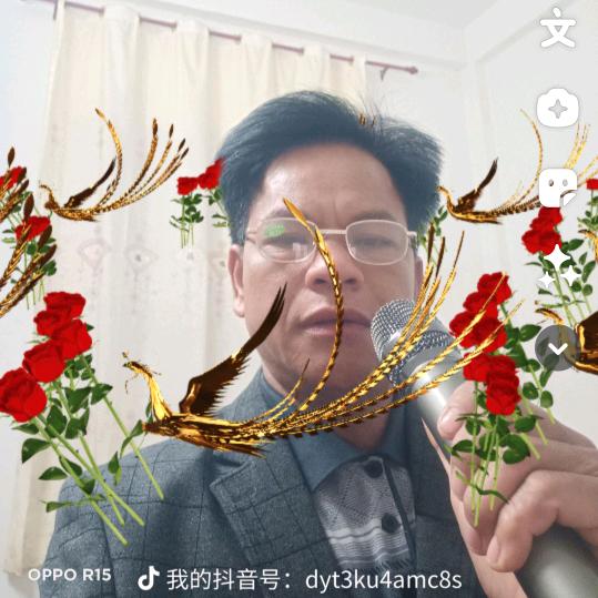 🎤左手巛72年🎤