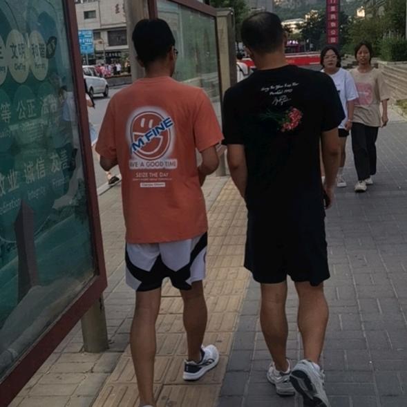 做好自己，努力奋斗