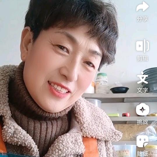 老杨手工面皮《刘其街》