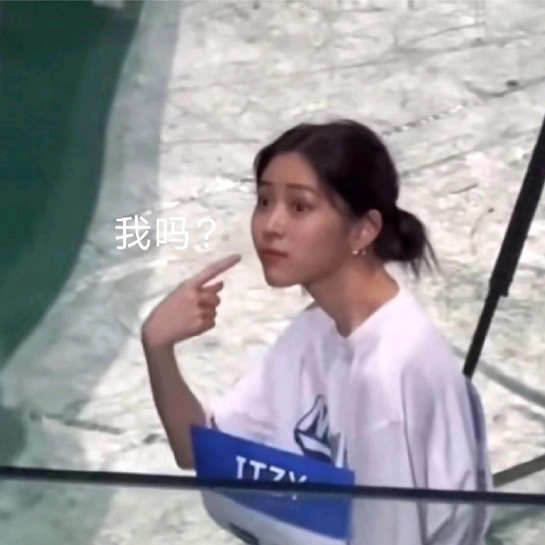 云顶六子
