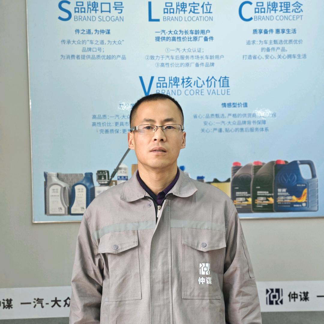 西宁老任底盘整备