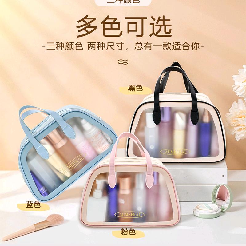 潇瑞箱包厂