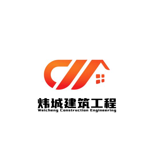 祁阳炜城建筑乡墅-(东鹏.涂可士仿石漆)