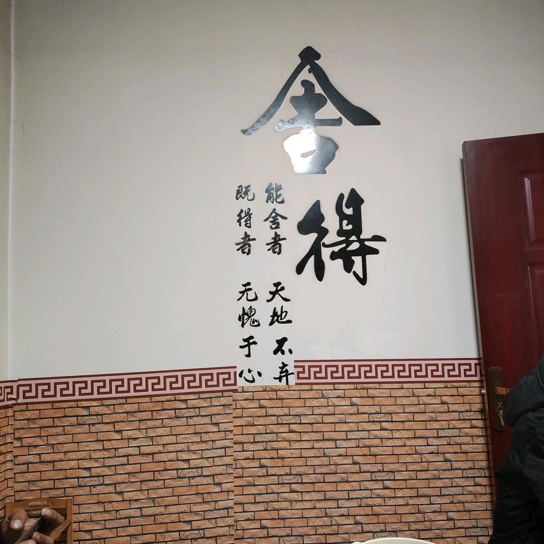 梧桐树下的影子