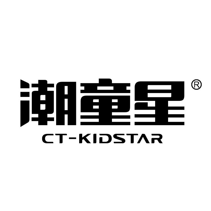 潮童星(宁波镇海校区)