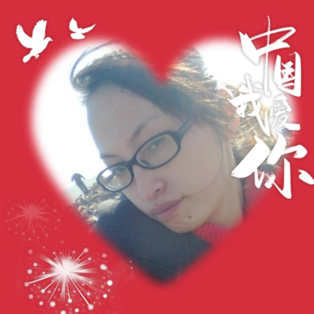夔