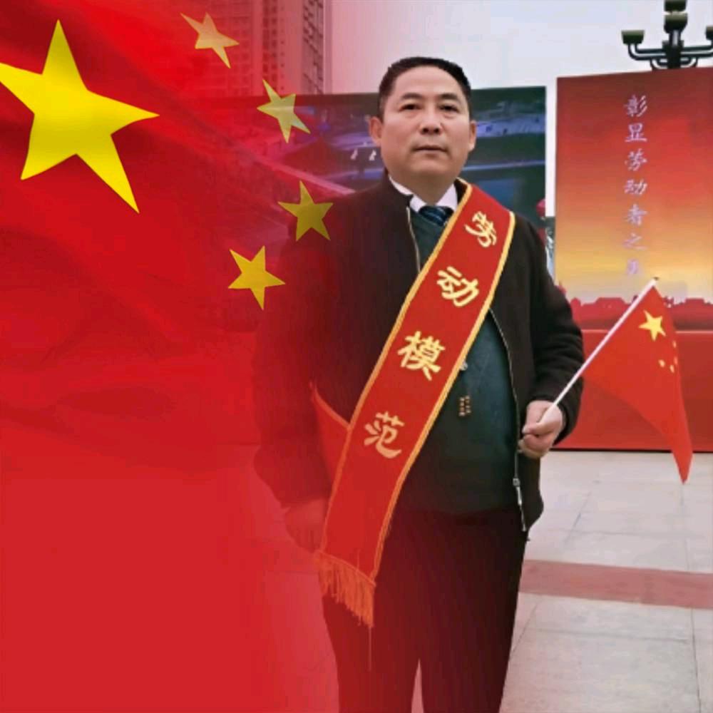 龙哥欧阳维淇：工匠精神
