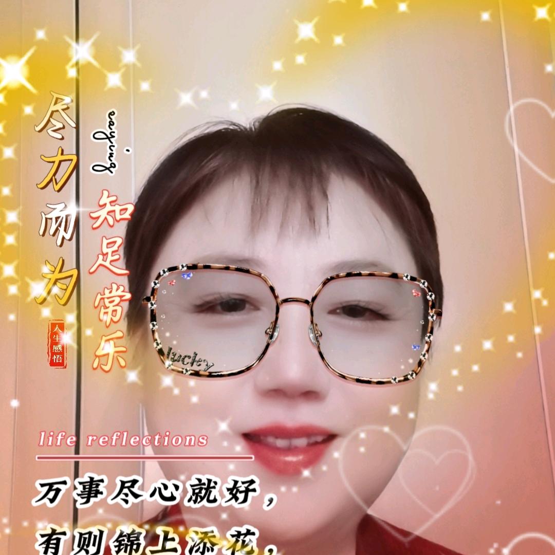彩霞满天