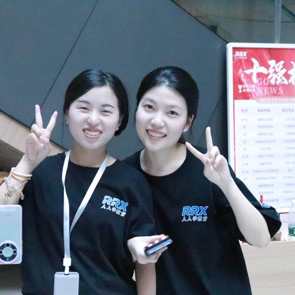 湖南统招专升本曾老师