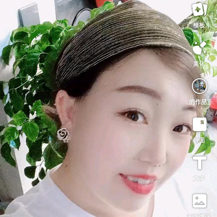 小燕子💋