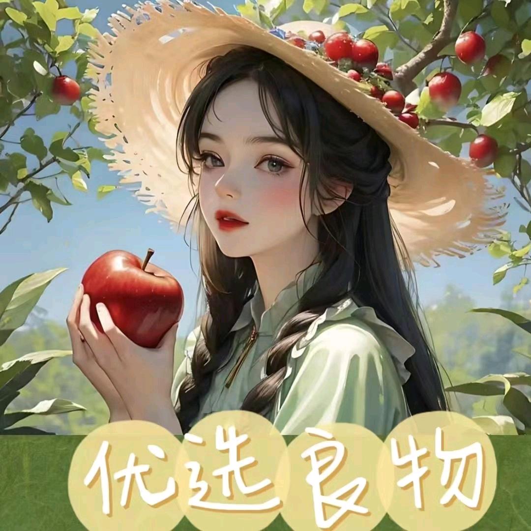 春春乐好物