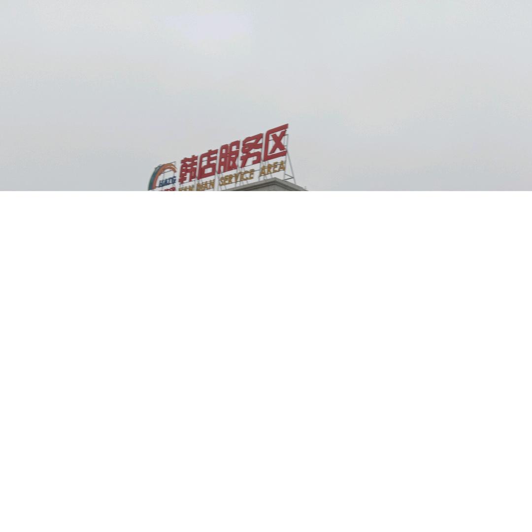 用户24052743