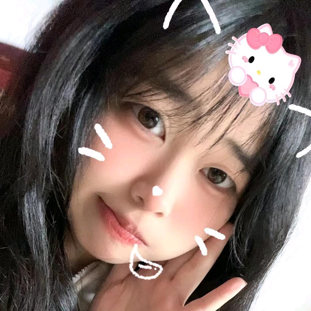 虹