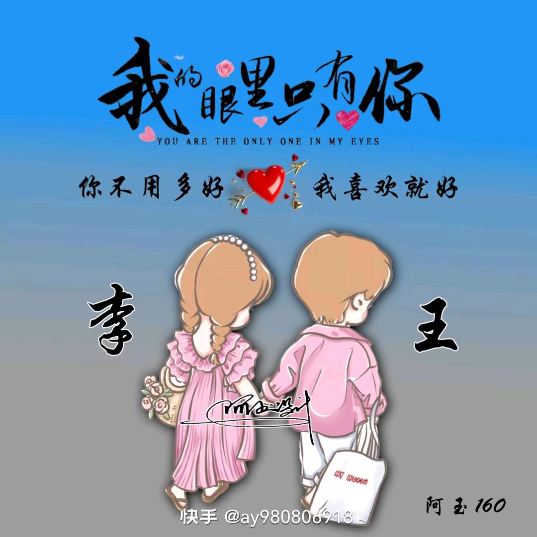 我是一名卡友司机。
