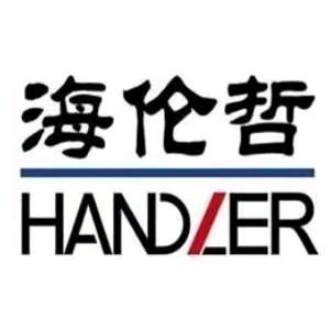 徐州海伦哲湖南湖北销售中心-李泉澳