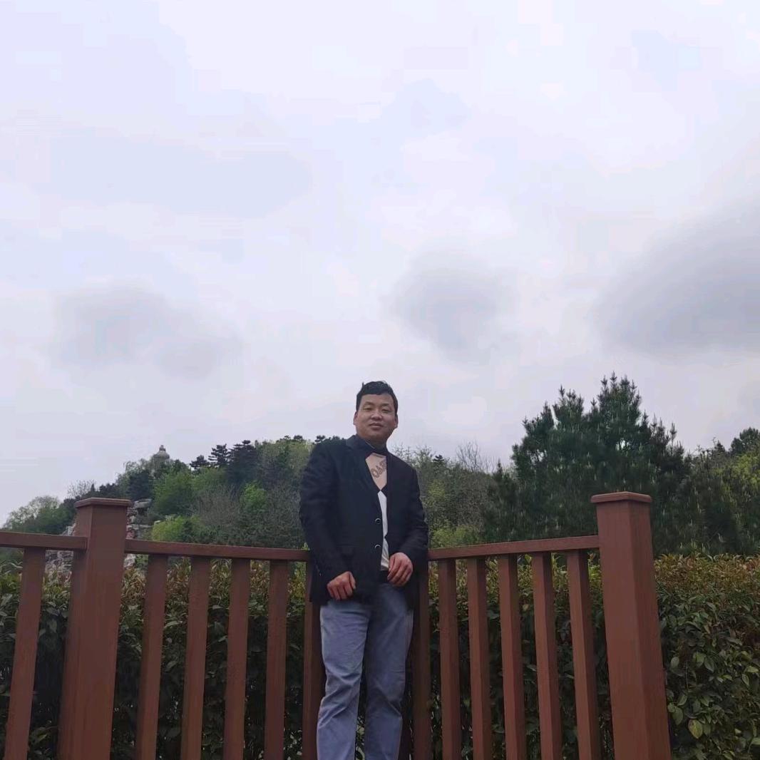 黄高展