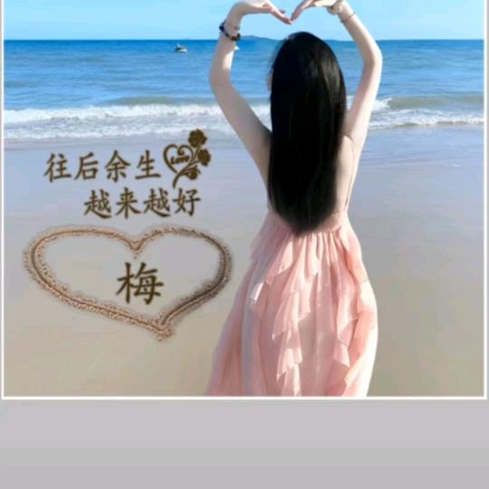 真金不怕火炼