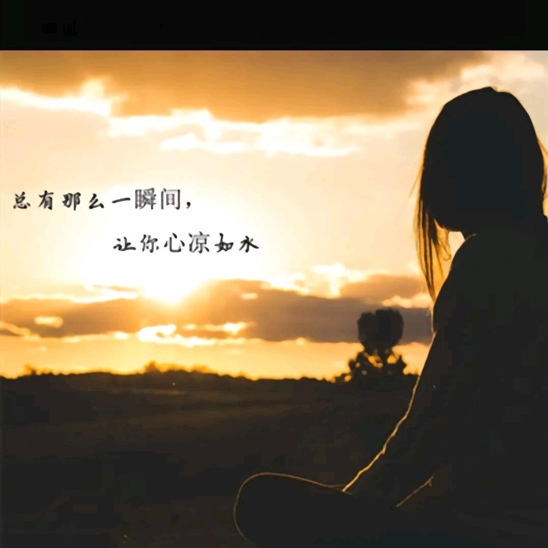 Ꭽℯ⃝落ঞᩚ幕꧔ꦿ᭄