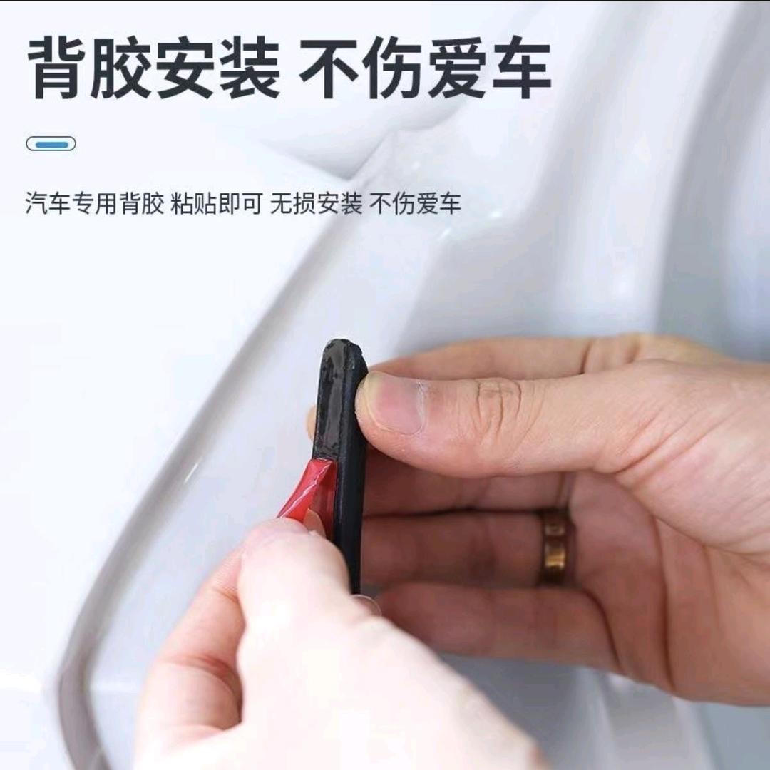 汽车用品实用好物