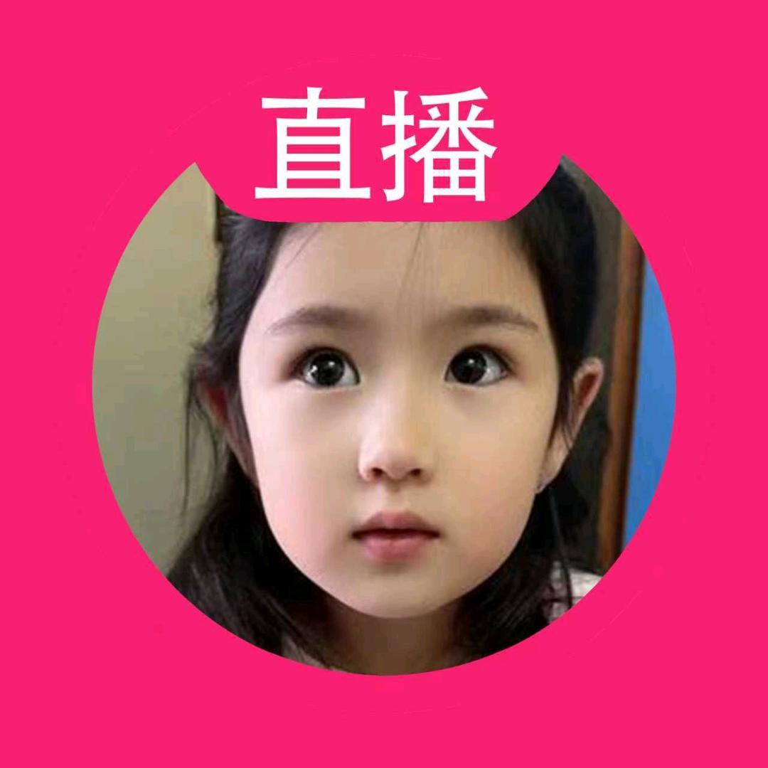 中俄混血小莉娜