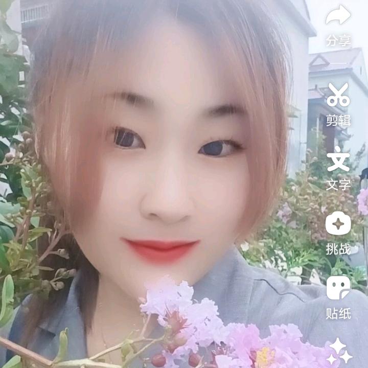 跨视界护眼中心(临颖大郭镇店)