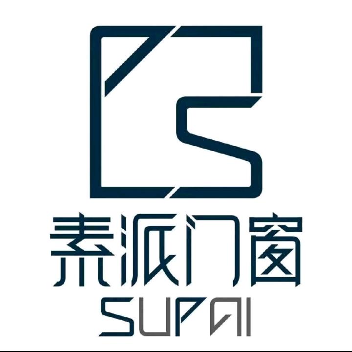 素派系统门窗