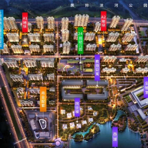 济南西部地产观