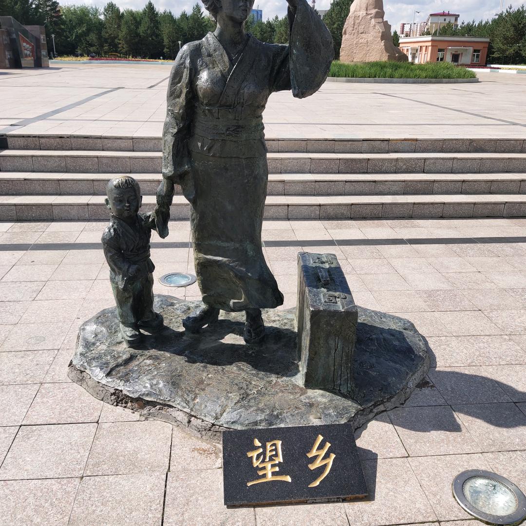 人在江湖