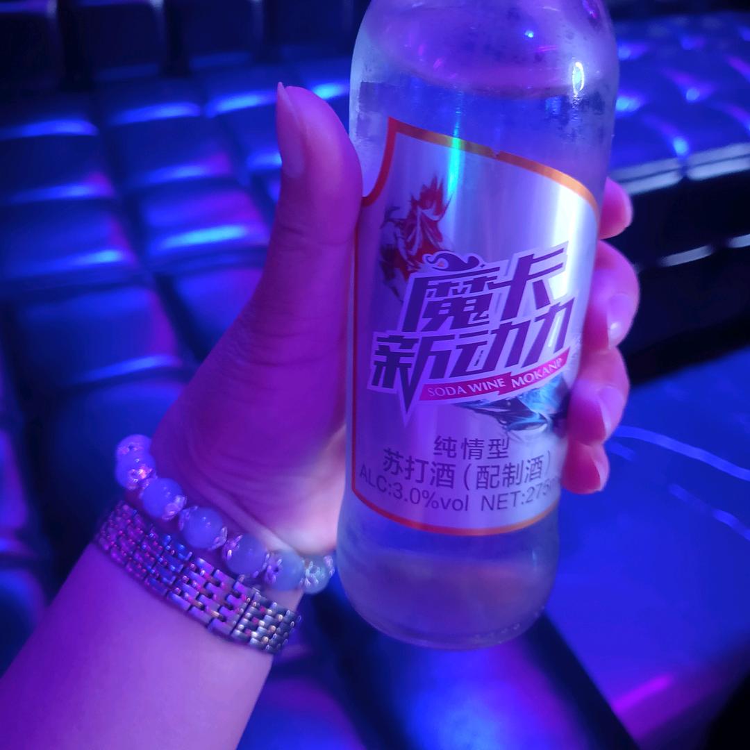 往后顺利
