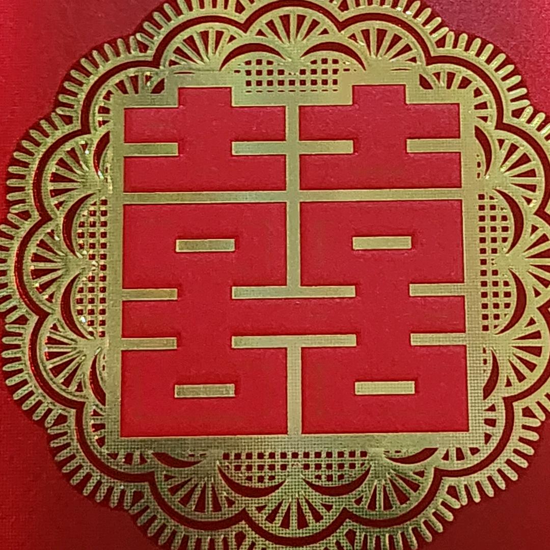 一颗小西柚（香榧）