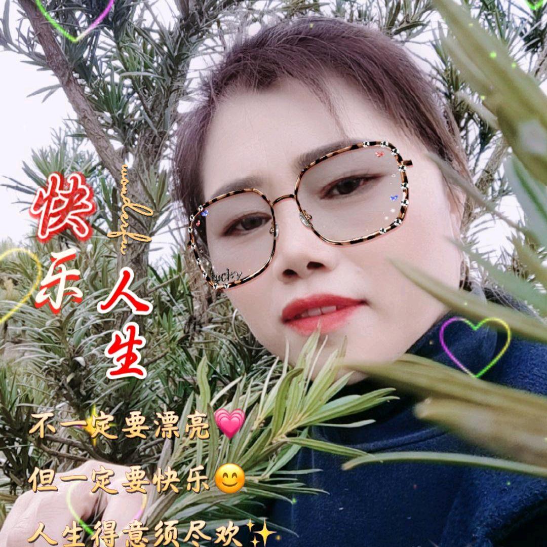 后半身要过得有滋有味