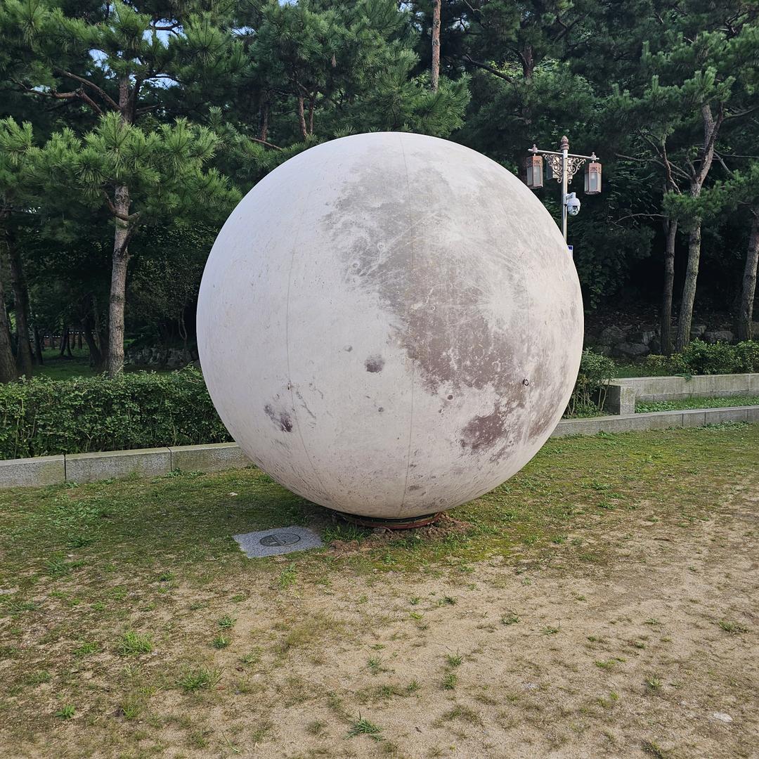 贤