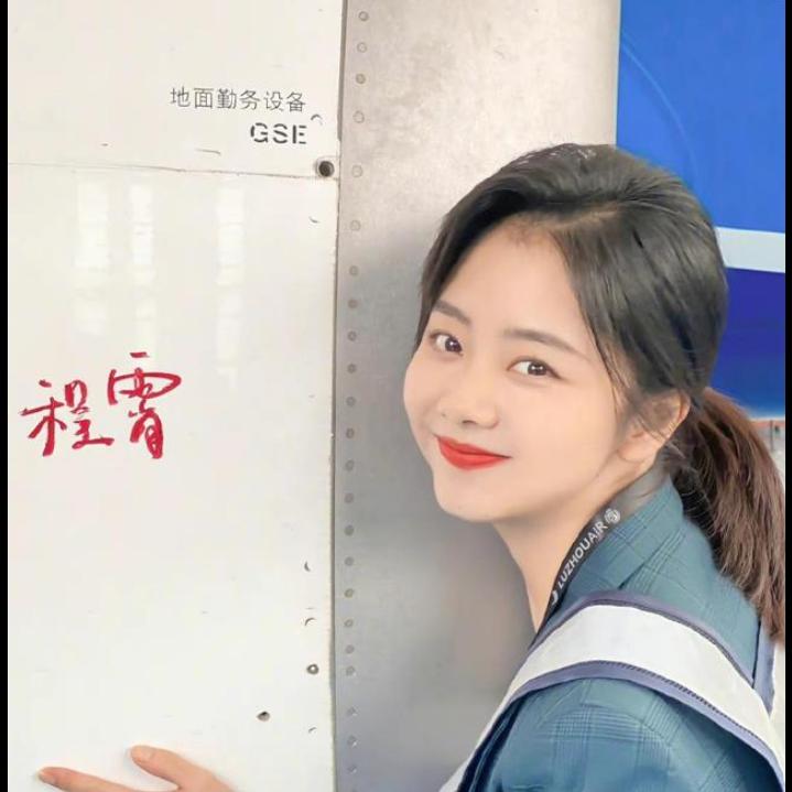 韩宝