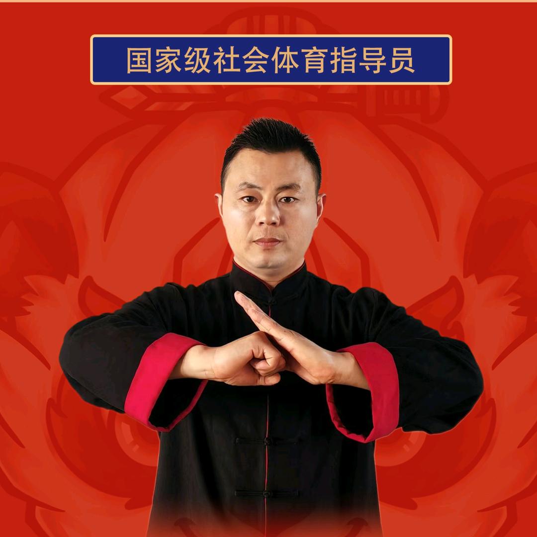 偃师慧诚功夫搏击馆(赵韬武学馆)