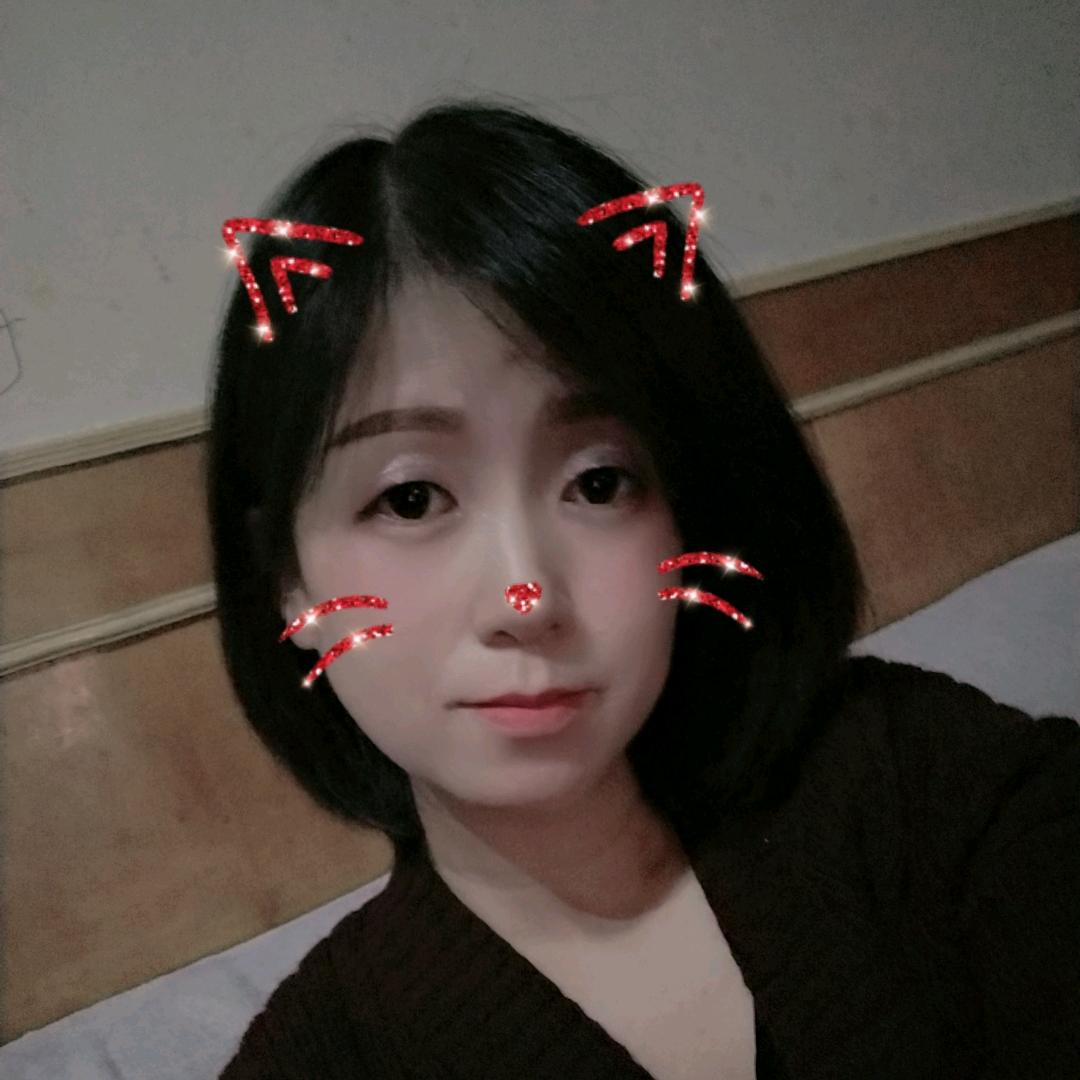 嗨你好呀