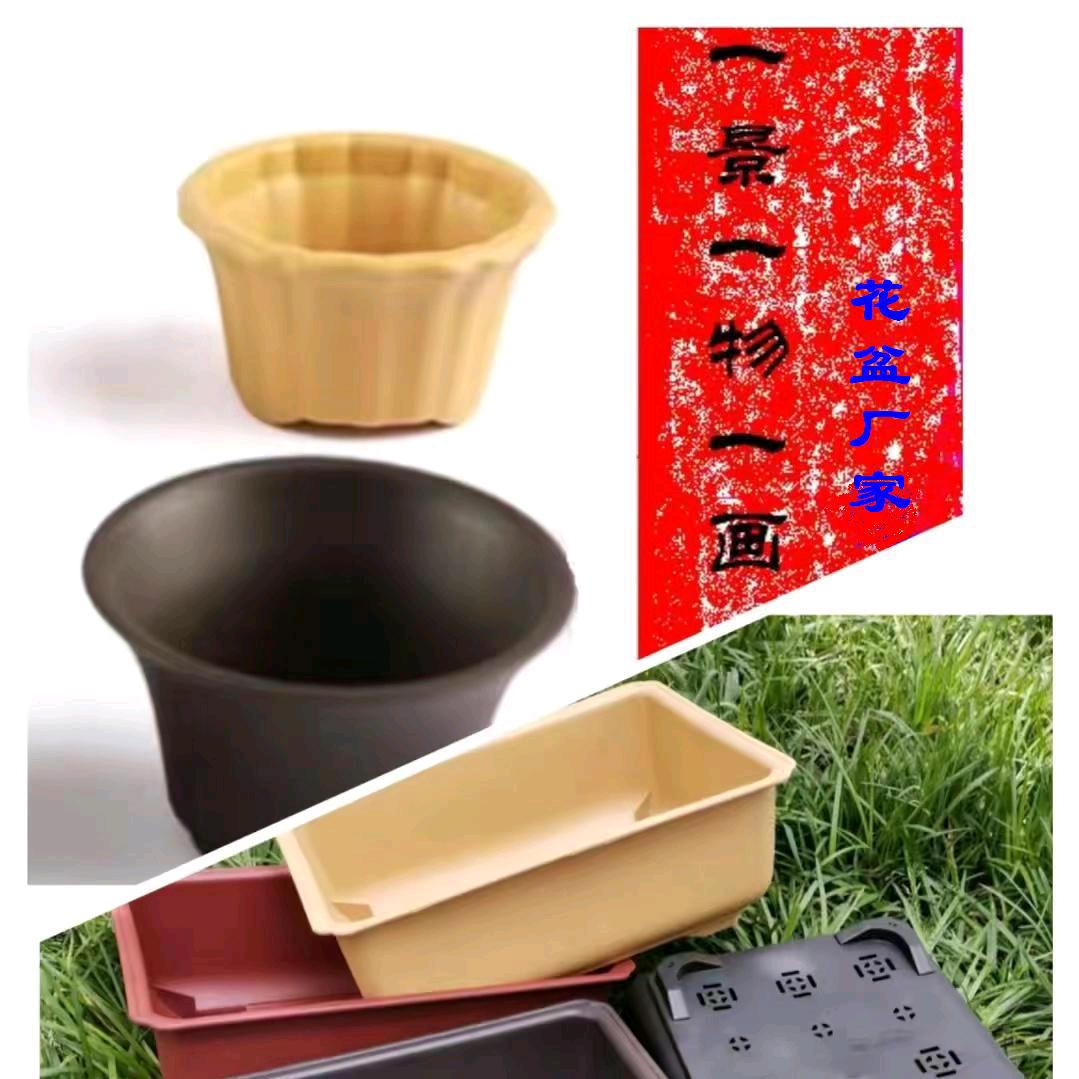 一景一物一画花盆厂家