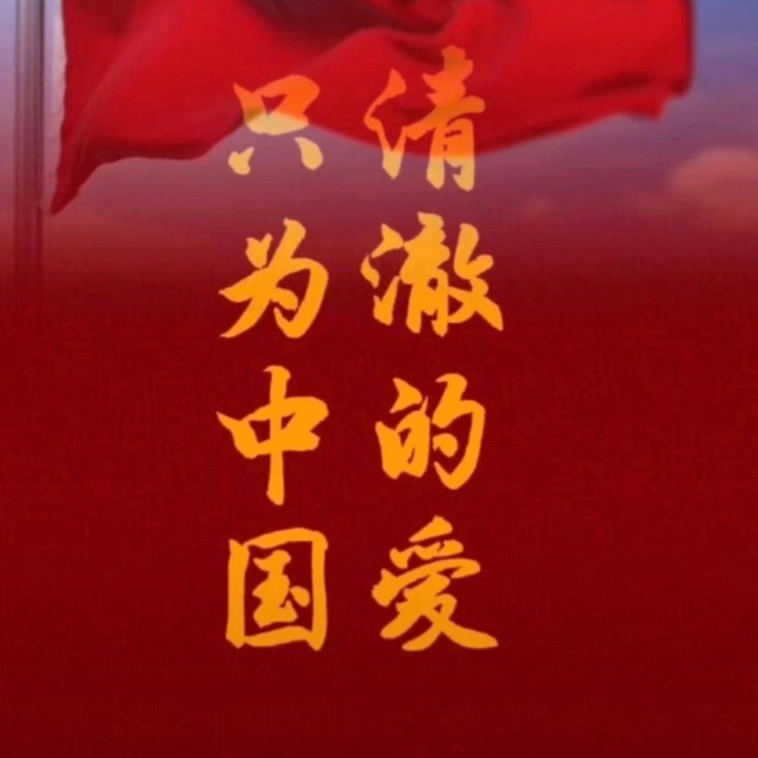 ꪶäꪗღꪖꪸꪀ俗人