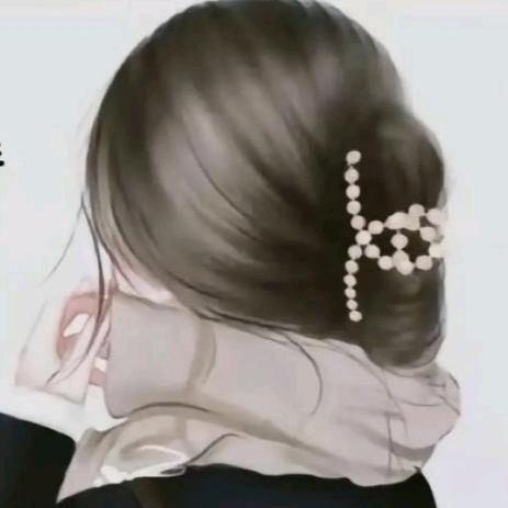 珎暿