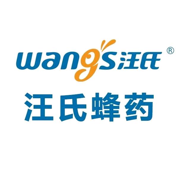 四川汪氏蜂药厂家