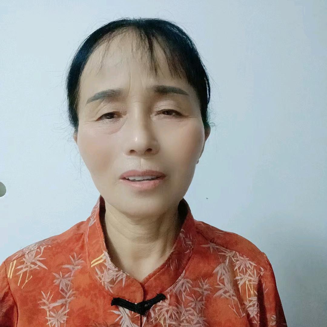 珍珍