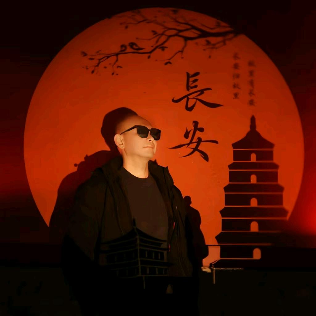 宽容二哥