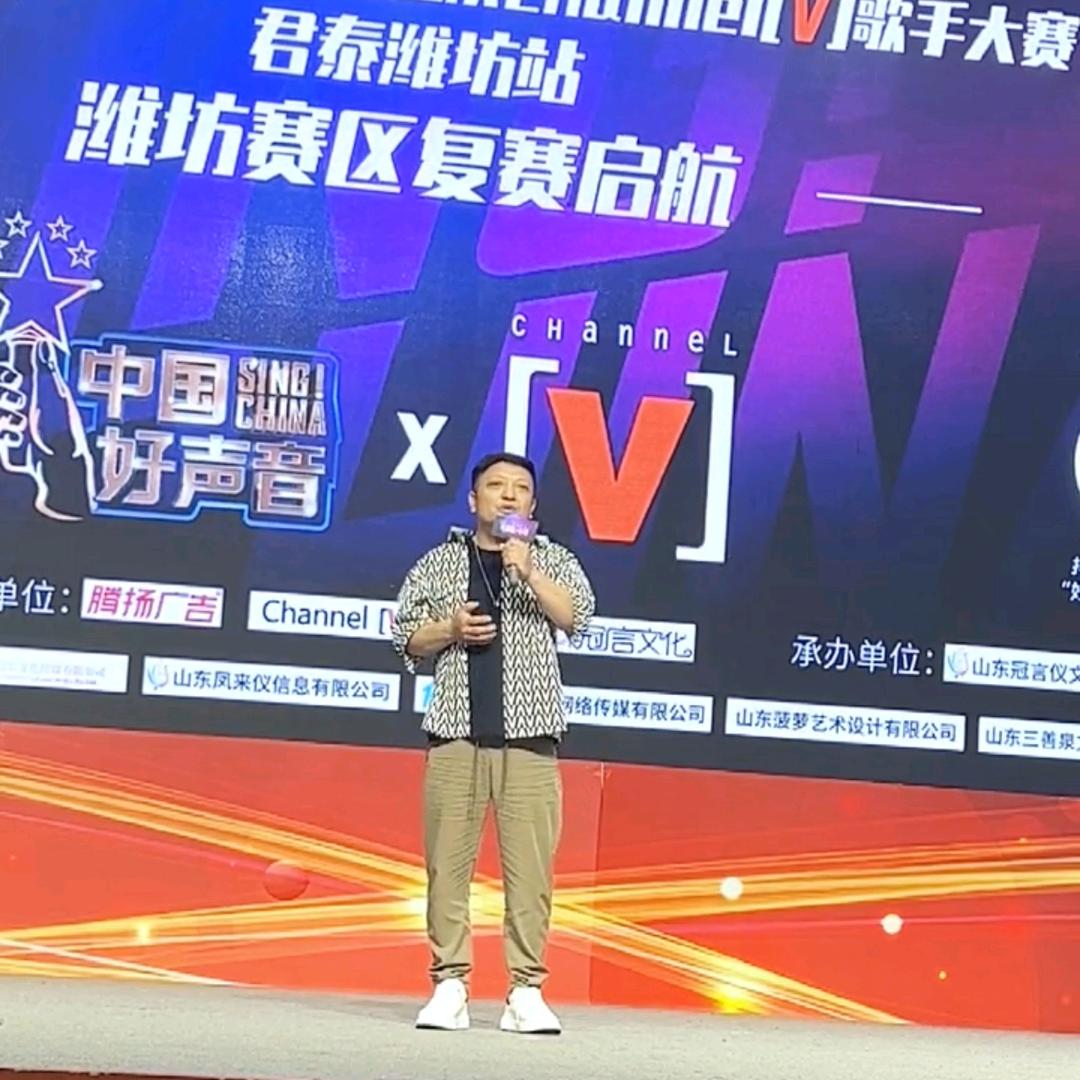 多福大叔唱情歌